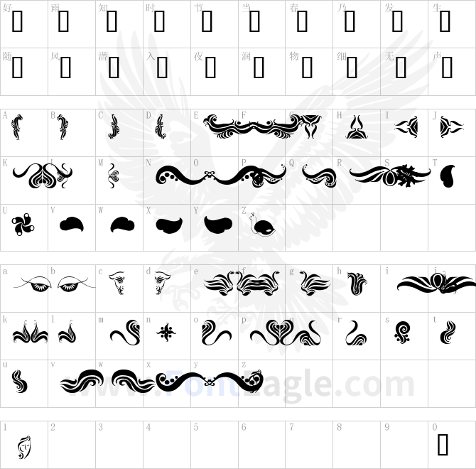 -Absinth-Flourishes-I