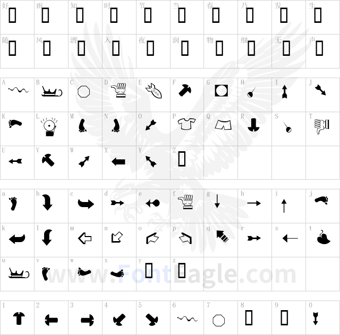 A-L-Dingbats-2-Normal