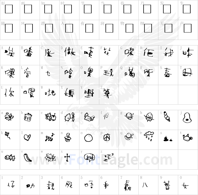 A-MCMUG1-ITALIC