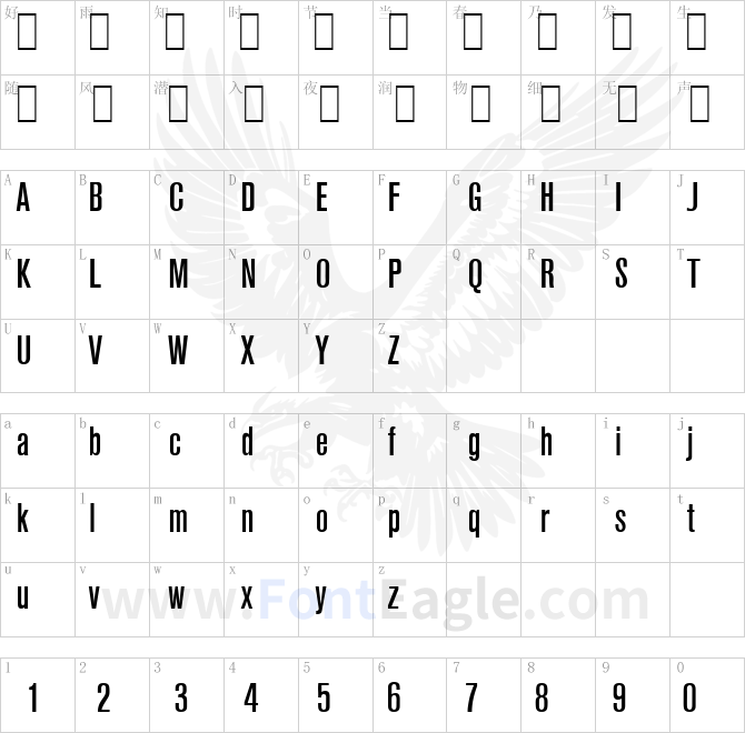 A750-Sans-Cd-Medium-Regular