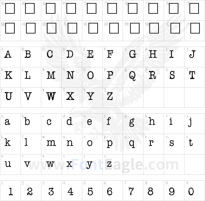 AFL-Font-pespaye-nonmetric