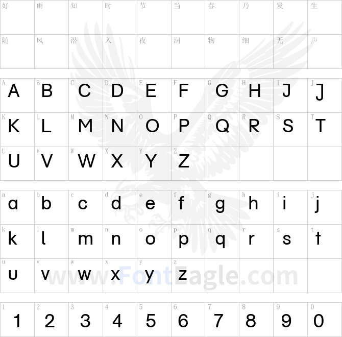 AG-Schoolbook-Regular