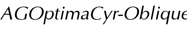 AGOptimaCyr Oblique.ttf