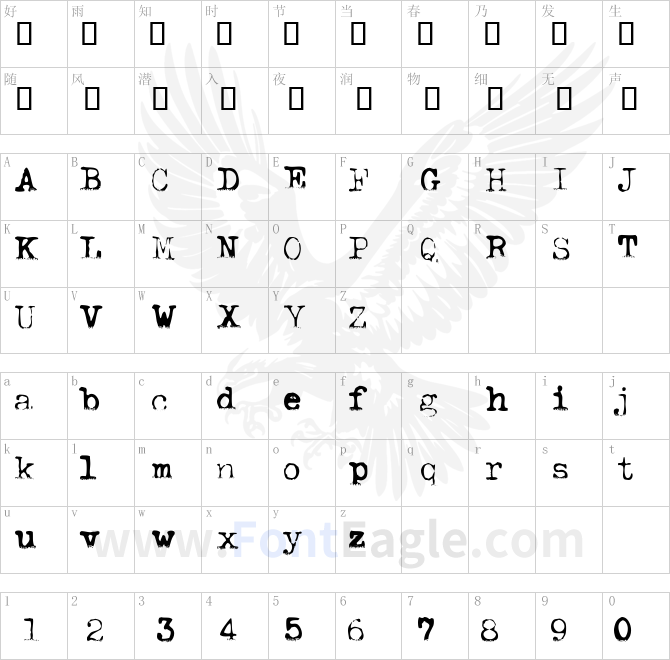 AL-ModernType