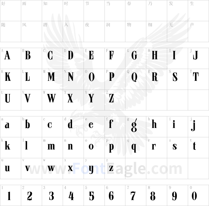 ARB-08-Extreme-Roman-AUG-32-CAS-Normal