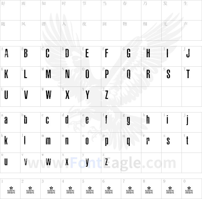 ASPHALTIC-SCRATCH-ROUNDED-PERSONAL-USE