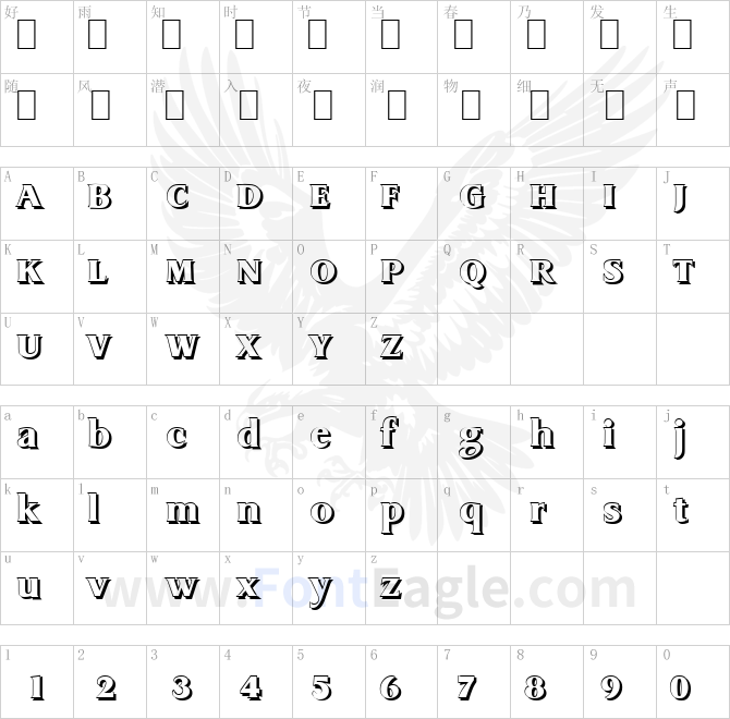AaronBeckerShadow-Heavy-Regular