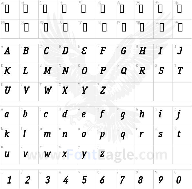 Aaux-OfficeBold-Italic