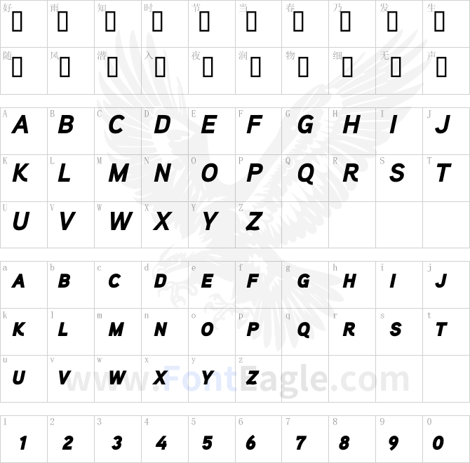 Aaux-ProBlack-Italic-SC