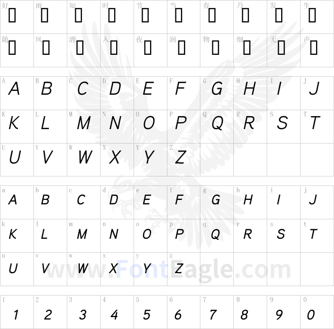 Aaux-ProRegular-Italic-SC