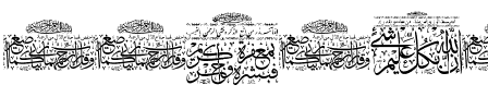 Aayat Quraan 3 Normal.ttf