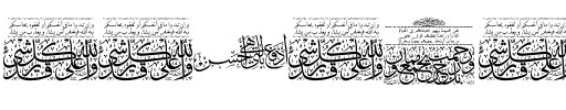 Aayat Quraan_033 Regular.ttf