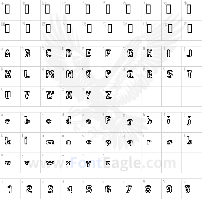 Abandoned-Bitplane-copy-2-