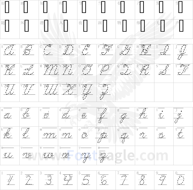 AbcCursiveArrowDotted