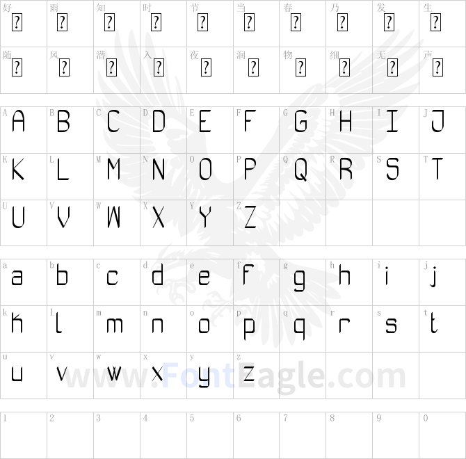 Absolutamente-Rou-St