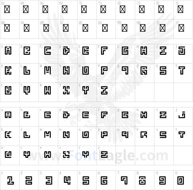 Abstract-Labyrinth-Rounded-copy-2