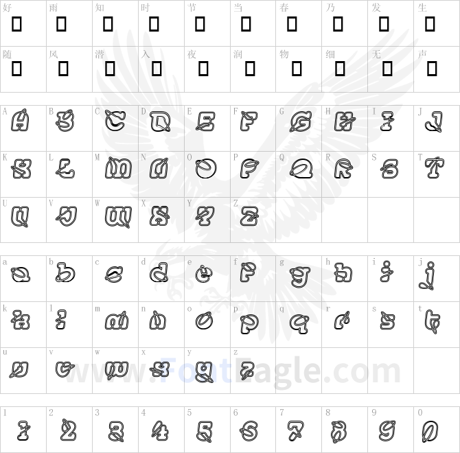 Accent-Paper-Clips