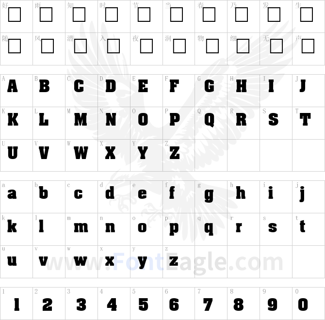 Acklin-Regular-copy-1-