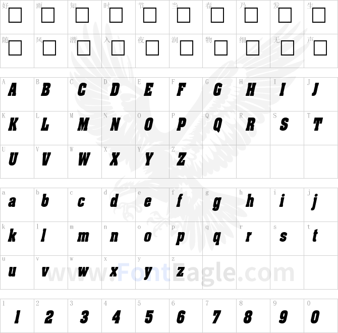 AcklinCondensed-Italic-copy-1-