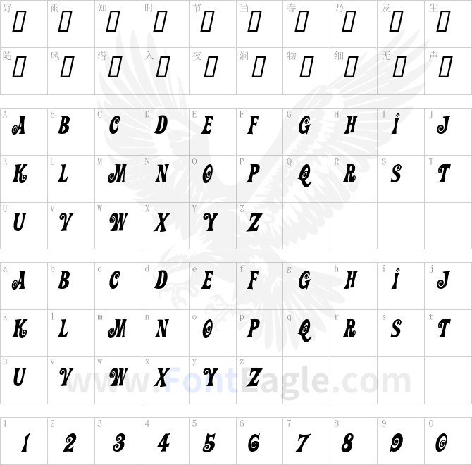 Action-Is-Diagonal-JL-Italic-copy-4-