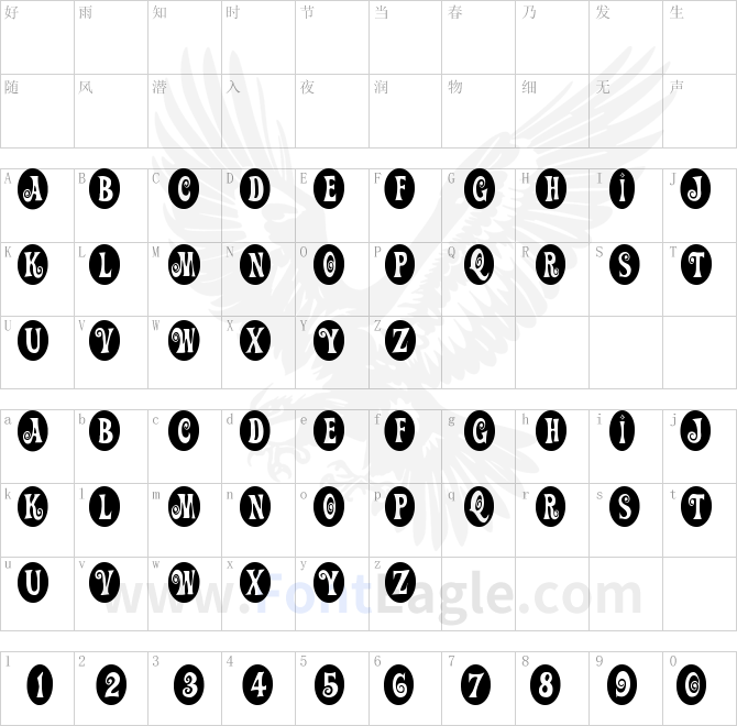 Action-Is-The-Sequel-copy-2-