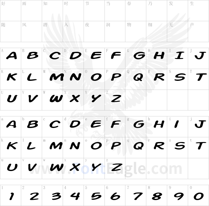 Action-Man-Extended-Italic