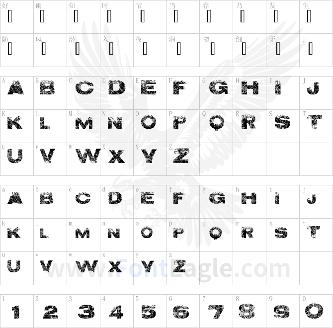 Action-of-the-Time-New