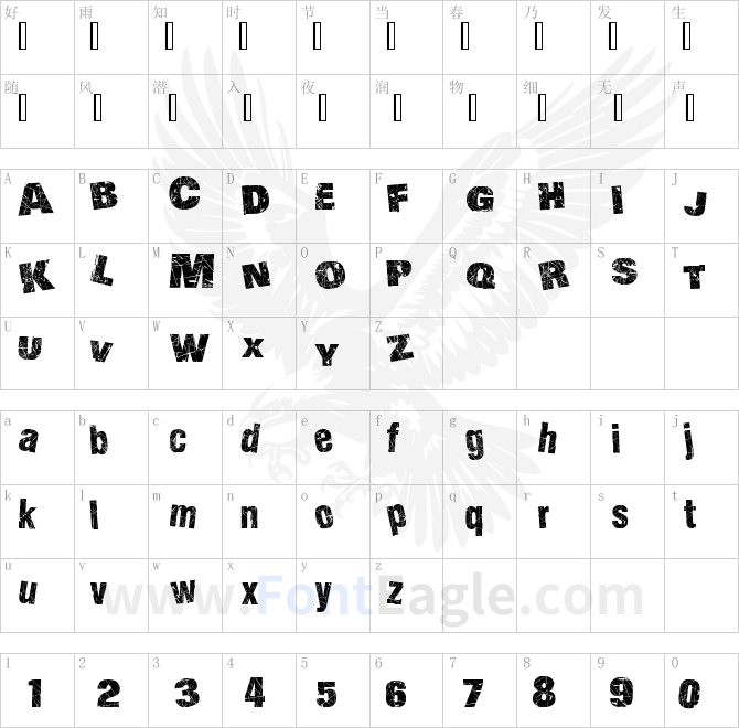 Action-of-the-Time-U-L