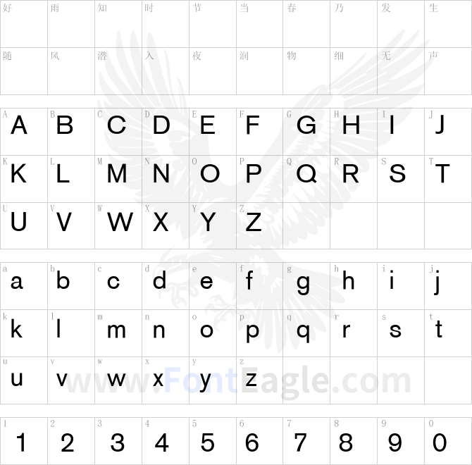 Ad-Grotesk-Regular-