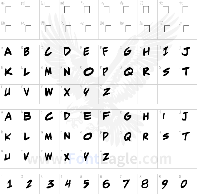 Adam-Warren-pro-Bold