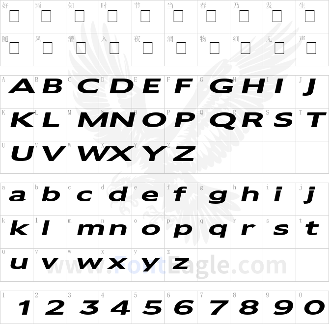 Adams-Extended-Bold-Italic