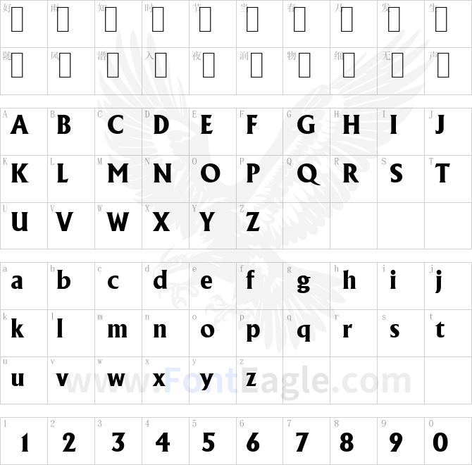 AdelonSerial-Xbold-Regular