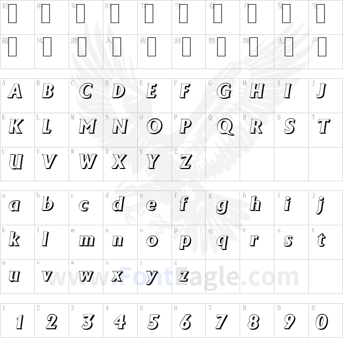 AdelonShadow-Xbold-Italic