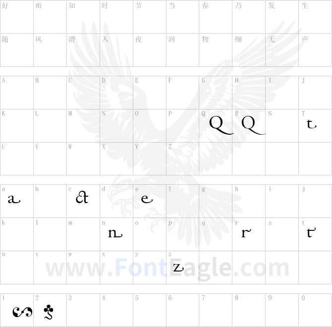 Adobe-Garamond-Regular-Alternate