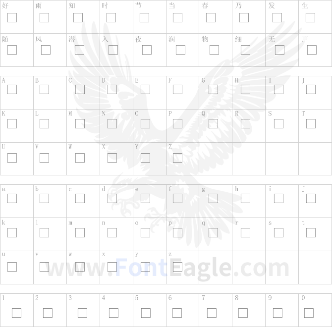 AdobeCaslonAlternate-SemiBold-Italic