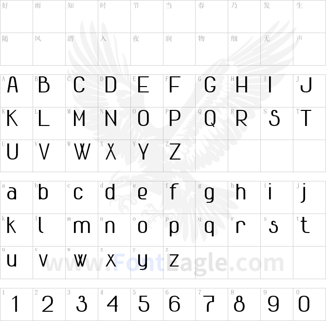 Advanced-Sans-Serif-7-Bold