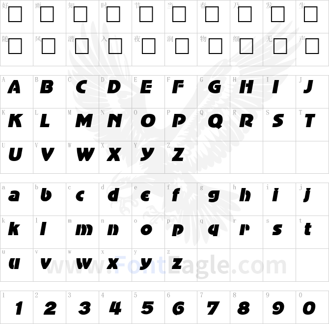 Adventurer-Black-SF-Italic