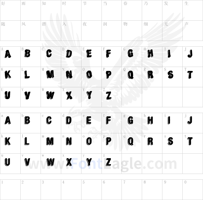 Against-Modern-Football