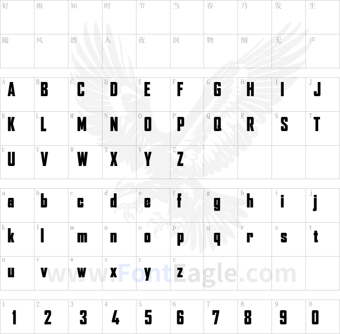 AgencyFB-BlackCondensed