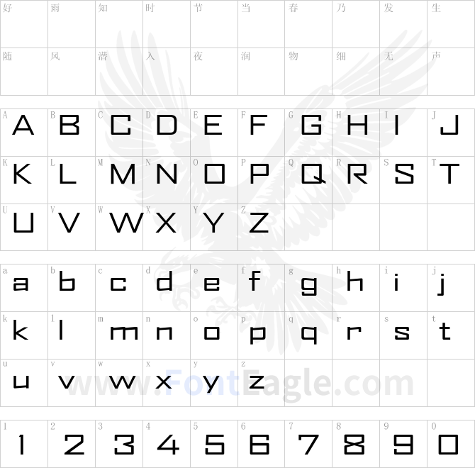 AgencyFB-RegularExtended