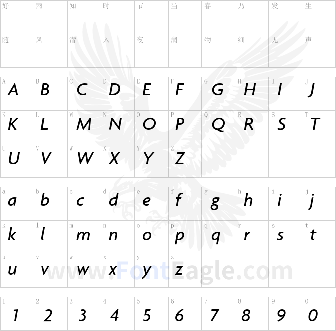 Agenda-MediumItalic-copy-1-