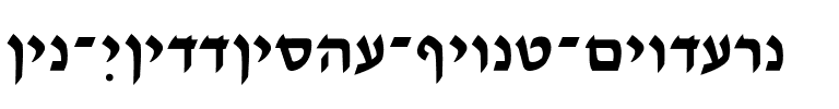 Ain Yiddishe Font-Modern Regular.ttf