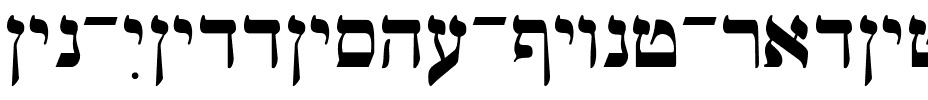 Ain Yiddishe Font-Traditional Regular.ttf