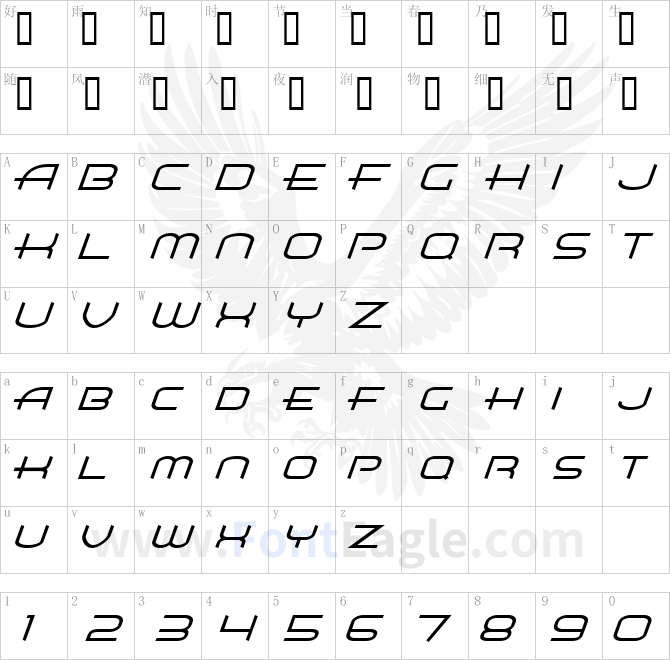 Air-Flow-BTN-Lt-Oblique