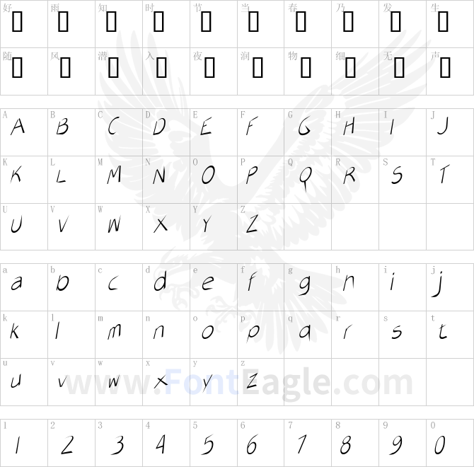 AirCut-Light-copy-2-