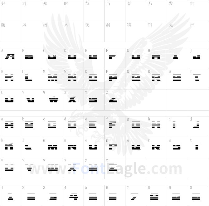 Aircruiser-Gradient-Regular