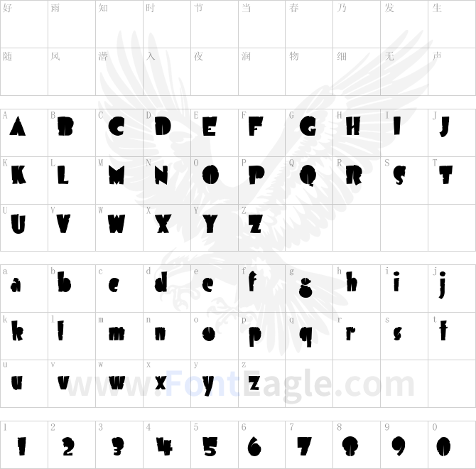 Airmole-Antique-copy-3-