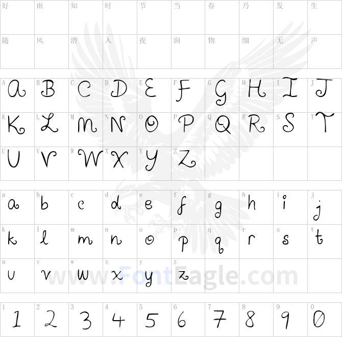 Airplanes-in-the-Night-Sky