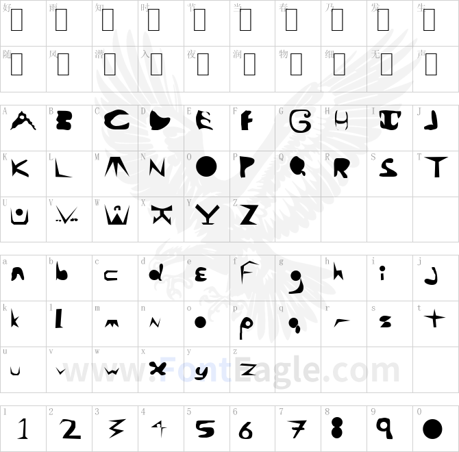 Ala Carte G–†G
.ttf