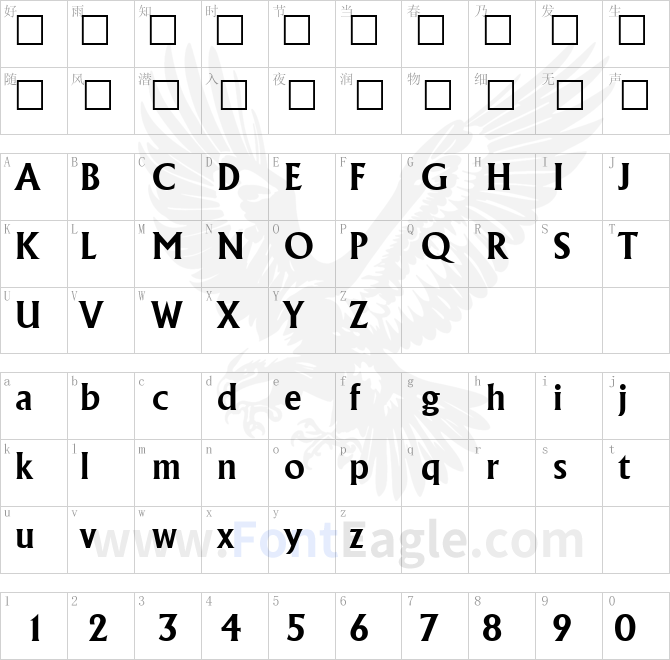 Alberta-Bold-copy-2-